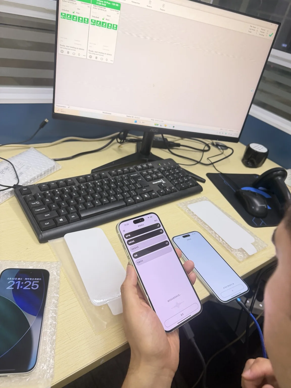 Diagnostic testing of iPhones at Moleen workstation